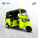 AMARILLO.webp