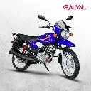 HLX 150 AZUL.webp